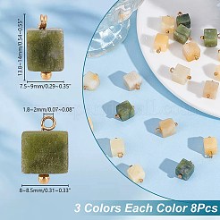 24 шт. 3-х цветные подвески из натурального нефрита&nbsp;G-AR0006-18