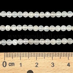 Натуральный белый лунный камень бисер пряди G-Z058-A01-01