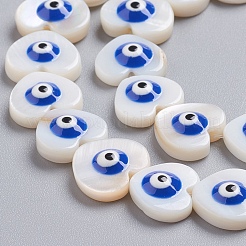 Нити бусин из натуральных ракушек&nbsp;SSHEL-I024-02