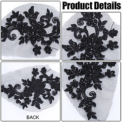 Вышивка из полиэстера пришить аппликации&nbsp;PATC-WH0012-34