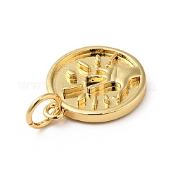 Стойки обшивки латунные подвески&nbsp;KK-H431-43G