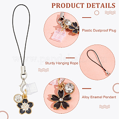 20 шт. сплав эмали мобильные ремни&nbsp;HJEW-OC00058