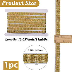 11м полиэстеровая эластичная лента&nbsp;DIY-GF0011-58A-01