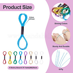 8 моток 8 цветов 6-слойная полиэстеровая металлизированная вышивальная нить DIY-TAC0020-73