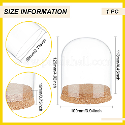 Couvercle de dôme en verre&nbsp;AJEW-WH0515-11B