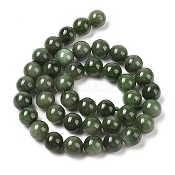 天然カナダ翡翠ビーズ連売り  ラウンド  9.5mm  穴：1mm  約40個/連  14.96インチ（38cm）&nbsp;G-NH0001-G01-01