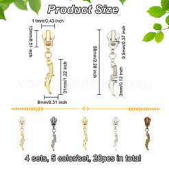 Ползунки на молнии из сплава PALLOY-PH01591-12