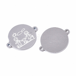 変色しにくい201ステンレススチールリンクコネクター  人間とフラットラウンド  家族  ステンレス鋼色  16x21x1mm  穴：1.4mm&nbsp;STAS-S079-156A-P