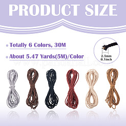 30m 6色ポリエステル伸縮コード  ラウンド  ミックスカラー  2.5mm  約5.47ヤード（5m）/色&nbsp;EC-TA0001-07A