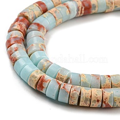 Brins de perles teintes en jaspe impérial synthétique&nbsp;G-D077-D01-01E