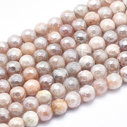 Galvaniser des perles de pierre de soleil naturelles, facette, ronde, 6mm, Trou: 0.8mm, Environ 70 pcs/chapelet, 15.7 pouce