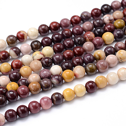 Chapelets de perles en mokaite naturel rondes, 8mm, Trou: 1mm, Environ 46 pcs/chapelet, 15.7 pouce