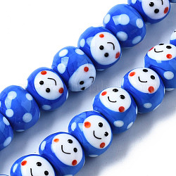Handmade Bumpy Lampwork Beads Strands, Baby, Blue, 11.5x14.5x14.5mm, Hole: 2mm, about 39~40pcs/strand, 17.40~17.80 inch(44.2cm~45.2cm)