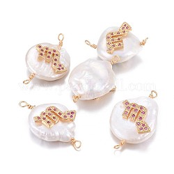 Connecteurs de liens de perles naturelles, avec accessoires zircon cubique micro pave en laiton, plat rond avec constellation, or, fuchsia, Scorpion, 20~26x9~17x5~11mm, Trou: 1.6mm