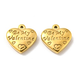 304 Stainless Steel Charms, Heart with Word Be My Valentine Charms, Real 14K Gold Plated, 12.5x12.5x3mm, Hole: 1.2mm