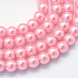 Backen gemalt pearlized Glasperlen runden Perle Stränge, rosa, 4~5 mm, Bohrung: 1 mm, ca. 210 Stk. / Strang, 31.4 Zoll