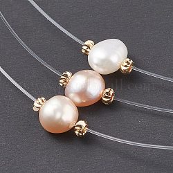 Collar colgante de perlas naturales con alambre de nylon para mujer, color mezclado, 14.76 pulgada (37.5 cm)