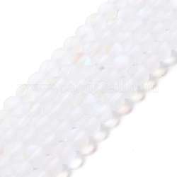 Chapelets de perles en pierre de lune synthétique, mat, ronde, blanc, 6mm, Trou: 1mm, Environ 60~64 pcs/chapelet, 14.76''~15.55'' (37.5~39.5 cm)