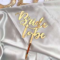 結婚式のテーマアクリルケーキインサートカードの装飾  花嫁という言葉  バースデーケーキデコレーション用  ゴールド  143x114mm
