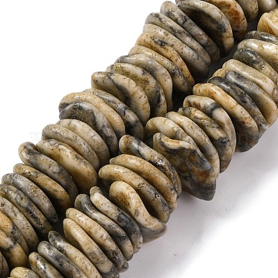 Градуированные синтетические бирюзовые бусины G-A237-01C-1