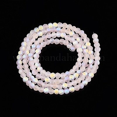 Прозрачные стеклянные бусины&nbsp;LS-EGLA-A044-T1mm-MB22-1