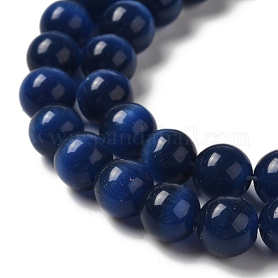 Бусины Кошачие Глаза X-CER8mm26-1