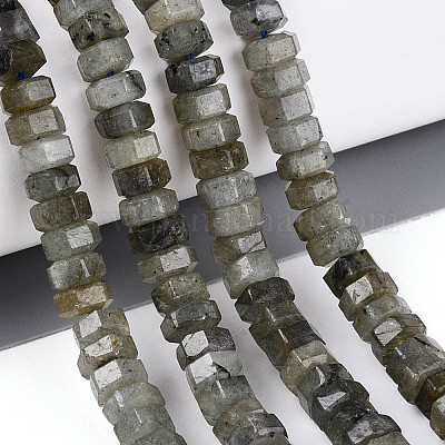 Природные лабрадорита бисер нитей&nbsp;G-N357-14A-07-1