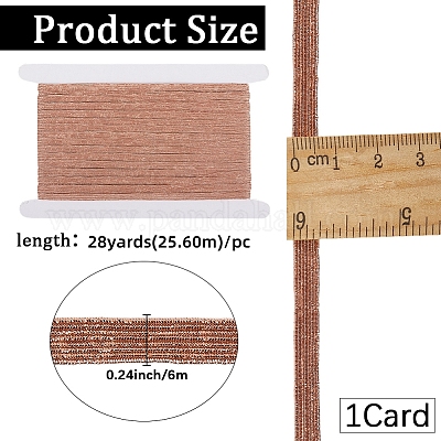 Эластичные шнуры из полиэстера&nbsp;OCOR-GF0004-03B-1