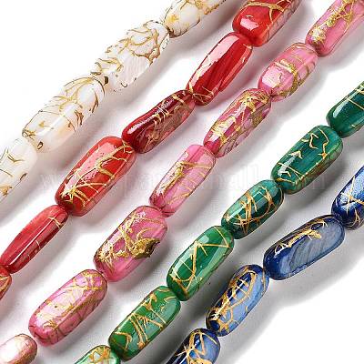 Натуральные пресноводные окрашенные бусы из ракушек SHEL-D082-18A-1