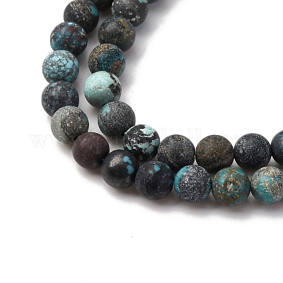 Хубэй природных бирюзовый бисер нитей G-RM2025-A41-4mm-1