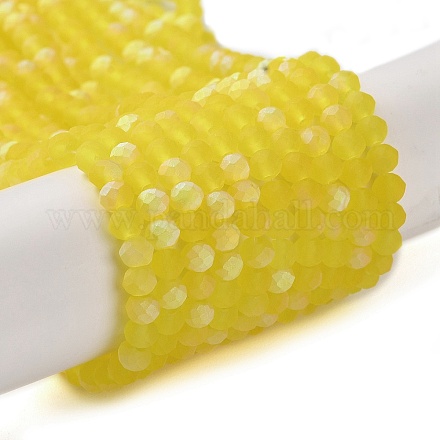 Стеклянные бусины EGLA-YW0003-19B-14-1