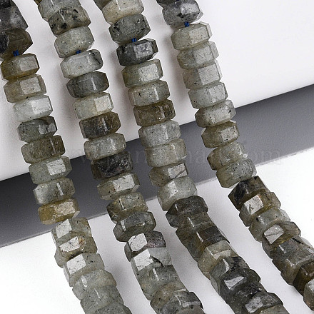 Природные лабрадорита бисер нитей&nbsp;G-N357-14A-07-1