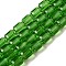 Glass Beads Strands, Faceted Barrel, Sea Green, 7x6mm, Hole: 1mm, about 78~79pcs/strand, 21.26~21.46 inch(54~54.5cm)
