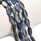 Natural Kyanite Beads Strands, Egg Shape, Blue, 11.5~12x5.5~6.5x3.5mm, Hole: 0.7~0.8mm, about 35pcs/strand, 15.94''(40.5cm)~16.10''(40.9cm)