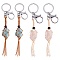 4Pcs  2 Colors Macrame Fringe Braided Keychain, Black Glass Bead Tassel Charm Key Ring for Handbag, Car Decoration, Wheat, Sandy Brown, 17.5cm, 2pcs/color
