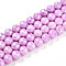 Anti-Tarnish Electroplate Glass Beads Strands, Imitation Gemstone, Round, AB Color Plated, Faceted, Two Tone, Plum, 7~8mm, Hole: 1~1.2mm, about 51pcs/strand, 14.96 inch(38cm)
