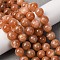 Round Natural Sunstone Beads Strands, 10mm, Hole: 1mm, about 36pcs/strand, 15.35 inch(39cm)