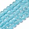 Glass Beads Strands, Imitation Cat Eye, Heart, Light Sky Blue, 9.5~10x9.5x4.5~5mm, Hole: 0.7mm, about 40pcs/strand, 14.65~14.76''(37.2~37.5cm)