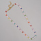 Christmas Theme Glass & Imitation Pearl & Brass Bicone Beaded Necklaces, Colorful, 16.54 inch(42cm)