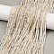 Natural White Moonstone Beads Strands, Faceted, Cube, 3.5x3.5x3.5mm, Hole: 0.7mm, about 127~129pcs/strand, 14.96~15.04''(38~38.2cm)