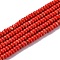 Synthetic Imperial Jasper Dyed Beads Strands, Rondelle, Red, 4.5x2.5mm, Hole: 1mm, about 142pcs/strand, 14.96''(38cm)