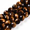 Natural Tiger Eye Beads Strands, Round with Faceted, 9~10mm, Hole: 0.9mm, about 19~20pcs/strand, 7.40~7.80''(18.8~19.8cm)