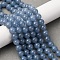 Natural Peru Angelite Beads Strands, Round, 8~9mm, Hole: 1mm, about 45pcs/strand, 14.76''(37.5cm)