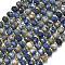 Natural Sodalite Beads Strands, with Seed Beads, Faceted, Lantern, 8~8.5x6.5~7mm, Hole: 0.6mm, about 44pcs/strand, 15.16 inch(38.5cm)