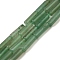 Natural Green Aventurine Beads Strands, Column, 13~14x4~4.5mm, Hole: 1.2mm, about 14pcs/strand, 7.48''(19cm)