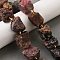 Raw Rough Natural Rhodonite Beads Strands, Nuggets, with Seed Beads, 14~28x15~25x10~27mm, Hole: 1.2~1.4mm, about 9~10pcs/strand, 7.76''~8.07''(19.7~20.5cm)