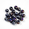 Electroplate Pearlized Glass Pearl Beads, Iridescent, Round, Marine Blue, 6x5.5mm, Hole: 1.2~1.4mm, about 1730pcs/Pound