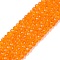 Glass Beads Strands, Faceted, Rondelle, Dark Orange, 2.9~3.3x2mm, Hole: 0.8mm, about 135~140pcs/strand, 32~34cm