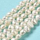 Fili di perle di perle d'acqua dolce coltivate naturali PEAR-E017-01-2