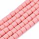 Polymer Clay Bead Strands CLAY-T001-C58-2